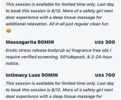 Thurs Availability 12PM-9PM💕Private FoCo IC💕 Exotic Ebony Beauty💕Read Ad 1st💕 - 33 - Image 4
