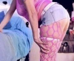 RAINY DAY SPECIAL 75 Qv. 125Hh 150H NAUGHTY HOT TIGHT COUGAR IN GRAND PRAIRIE - 51 - Image 11