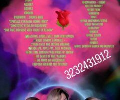 North Bay escorts - 😈JUNEBUGH😈 ❣INCALL, OUTCALL, NEW CONTENT AND VIDEO SHOWS AVAILABLE❣ - 28