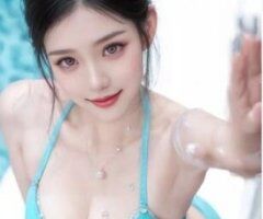 🌸🌼New Masseuse New Open🌸🌼Pretty cute sweet Asian Girl🌸🌼 - Image 2