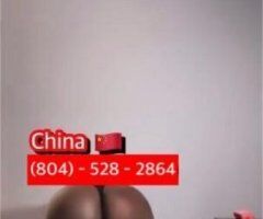 All 3 holes open 👅Incall Specials Qv $85 | Hhr $12O ✅ Incalls Only🚨Private Residence | Discreet⭐Backdoor Goddess 😛 ⭐ 💋 Don't miss it 🚨| Fun Sized💋 FT Vertification 😍 🚨Available24/8🚨🍫😋 Super Squirter💦🍭 Thick soft Chocolate 🍫 - Image 4