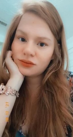 1 DAY ONLY 💚🍭🌈🔥💗Tired of fake pics/ clock watching ugly chicks⁉ WHAT YOU SEE HERE IS WHAT YOU GET‼💗🔥 🌈🍭💚Highly Reviewed ✨️✅ - 1