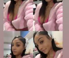 Sexy Mixed Race Latina Baddie, WAITING FOR YOU ! - Image 7