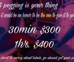 ill be in KENEDY TX till dark so if you see this, tonight will be your lucky night - Image 7