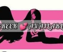 Virginia Beach escorts - ❤FREAKISH TREATS❤