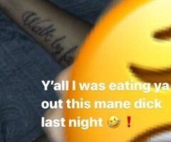 Atlanta escorts - AVAILABLE FOR INCALLS ONLY IN DECATUR ON MEMORIAL DR COME GET THIS FAT TIGHT CREAMY PUSSY😋 AND SLOPPY WET HEAD 💦😏 HIT ME UP - 31