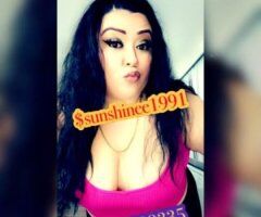 NEW NEW PICS Cum play at splash mountain 💦 this early am i promise to keep you warm - 29 - Image 2