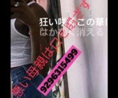 DARK SEXYYY BLASIAN WHO SQUIRTS... LETS "talk" LOL - Image 3
