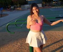 Exotic Treat - Image 6