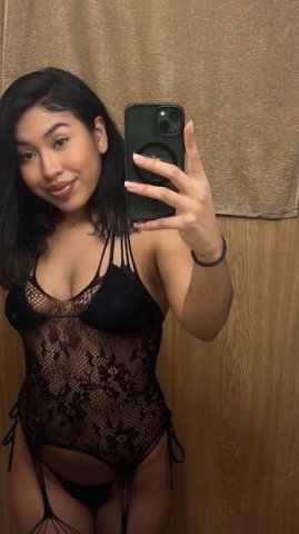 Petite Latina/Filipina 🍒🐆 - 1