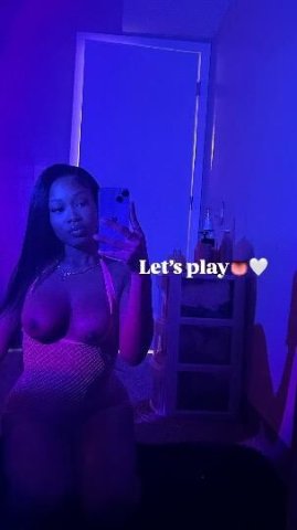 Caramel Cream Treat ❣Fetish Friendly🍯 Lets Warm up Together❄ - 1