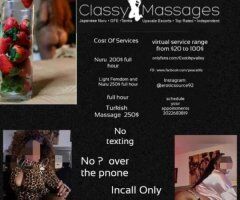 ❤️❤️ Pinkys Sensual Femdom Edging Sessions Exton / West Chester PA - Image 2