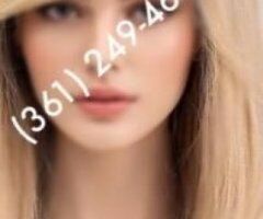Corpus Christi escorts - VIISITING NOW