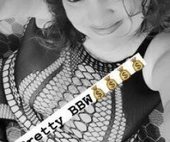 bbw star ❤‍🩹❤‍🩹outcall cardate in brockton pull up 💙outcall ❤‍🩹 - Image 5