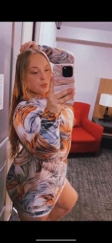 🏩INCALL & OUTCALLS☘THICK IRISH TREAT🍭MORNING SPECIAL🌹 - 1