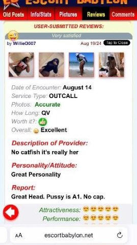 Hey its Kisses call me NOW INCALLS/ OUTCALLS - 1