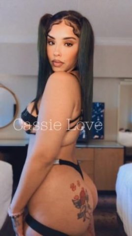 see me now - 1