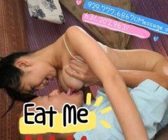 👍11/16💮Snow VIP service @ Bohemia INCALL 🌙꧁ Asian Sexy Girl ꧂❤ Real Photo ❤꧁ ꧂✨🌸☀⎞New in Town⎛🌙🌺🌴 Asian Fun!🍆💦😋👑The Best Service in Town!👑 - Image 11