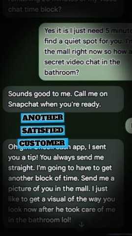 here for a good time not a long time so call me now - 1