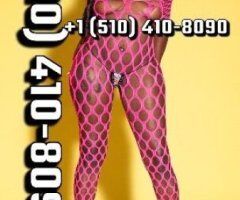 Fun Time, INCALL In Milpitas. outcalls with miss coco - Image 4