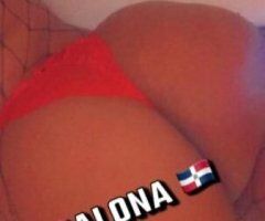 Providence escorts - EXOTIC😍🥰💫 INCALL/OUTCALL PLAY MATE