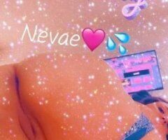 Austin escorts - Houston Girl intown Doing Outcalls✨🩷 iM ʙᵉᵗᵗᵉʳ💦ωєττєя💧ᴛɪɢʜᴛᴇʀ👅💦🌸