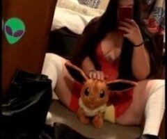 San Antonio escorts - hey daddy its star ❤😘 looking for some fun and some good sloppy toppy look no more im here to please you