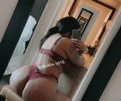 Omaha escorts - 🫦Exotic big booty🍑 Dominican🇩🇴 tight 😻wet & juicy💦