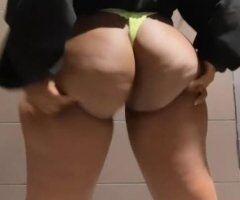 Athens escorts - 💦💦Thick BROWN🤎 Beauty💦💦EARLY MORNINGS INCALLS 24/7 READY NOWWW