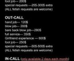 CAR DATE BBBJ special 150 🤑NO PHONE EMAIL ONLY [email protected] - Image 2
