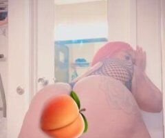 Baton Rouge escorts - SLUT ME OUTT💦☺