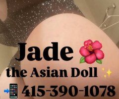 Killeen escorts - A Sweet Asian Treat 🍭 - 24