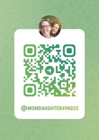 💯HOT & SEXY REAL DUO 💯 MOM & DAUGHTER - 49 - 1