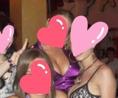 🎄💋🎁HOLIDAY SPECIALS🎁💋🎄My Gift - 29 - Image 5