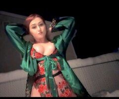 Text Me Now - 24 - Image 4