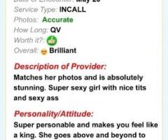 🥵😈YOUR FAVORITE THROAT HUGGER😈🥵✨🏆Trophy Slut🏆 ✨Elite Service✨ 👉🏻Pornstar✅✨🤯MIND BLOWING skills🤯✨♀Well Reviewed✅ 🚫No BB Services🚫 - 25 - Image 6