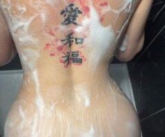 who tryna have sum fun - 21 - Image 9