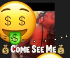 😈 5STARP*$$Y🍭 Come Fuck This DeepThroat Zaddy😋 - 21 - Image 4
