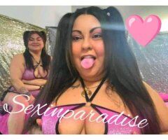 💲👯✌DOS CHICAS HERMANAS ✌👯💲 TWO GIRLS SISTERS💲👯✌DOUBLE THE FREAK🍆😈 DOUBLE THE SLUTT💦🤸♀ - 22 - Image 10