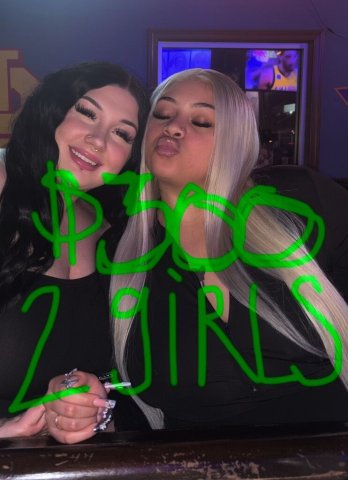 2 GIRL DEALS - 23 - 1