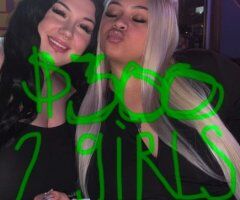 Louisville escorts - 2 GIRL DEALS - 23