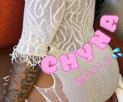 Sweet and Discreet💋🍫 - 22 - Image 6