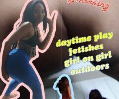 🤘 Hot Caramel Parking lot Thot - 32 - Image 5