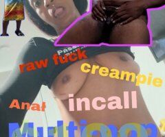 🤘 Hot Caramel Parking lot Thot - 32 - Image 11