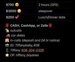 ⭐OUTCALL⭐ - Professional, Discreet, Asian Treat 🍒 - 28 - Image 8