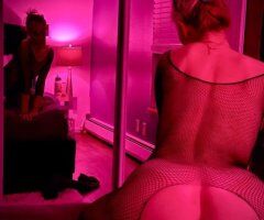 •• Come Play With Me •• - 27 - Image 5