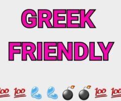 Long Beach escorts - SEXXXY SLIM THICK BADDIE💕💦 MARCH MADNESS SPECIALS ✅ 🥰💕👩‍❤️‍💋‍👨 WET &💦READY NOW🍆💦GARDENA INCALL)💦 PORN STAR EXPERIENCE🤩🥵 - 26