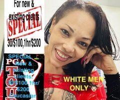 👨🏻 caucasian men only💋24/7 Read my profile, PGA Special for New & existing clients - 54 - Image 12