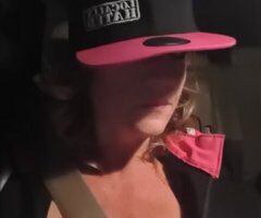 Cum Play With Me Now - 40 - Image 8