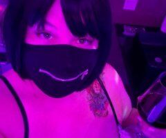 Masked Lady B 🌹 Limited Outcalls — South Miami Areas - 35 - Image 4